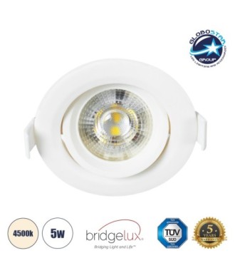 GLOBOSTAR® DE VALERA 60183 Χωνευτό Κινούμενο Downlight Σποτ LED 5W 485lm 60° AC 220-240V IP20 Φυσικό Λευκό 4500K - Bridgelux SMD Chip & TÜV SÜD Driver - Λευκό Ματ - Μ9 x Π9 x Υ4cm - Q8cm - 3 Χρόνια Εγγύηση